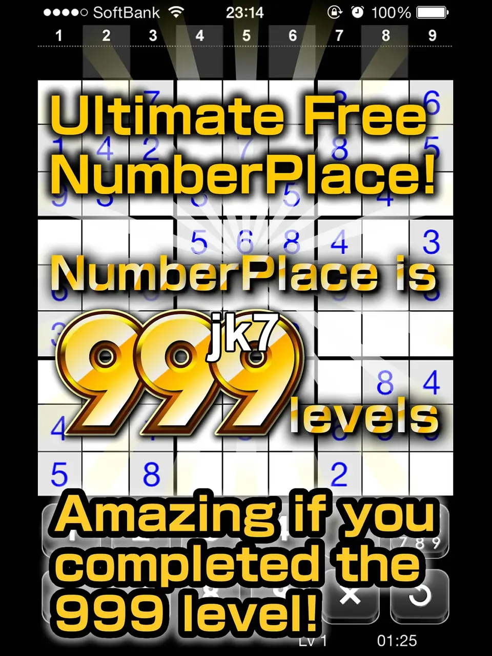 jk7 APK